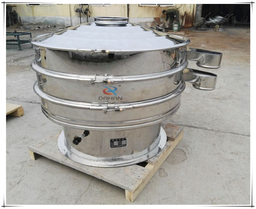 直徑1200型閥門式振動篩分機