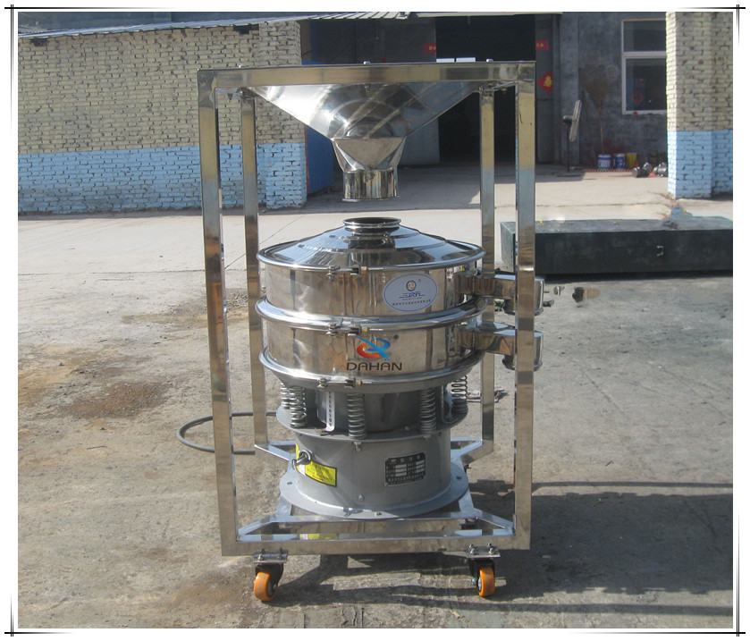 移動式篩粉機 移動式篩粉機