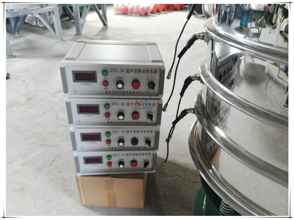 超聲波電源 超聲波電源