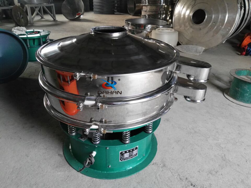 800型碳水化合物振動篩分機(jī)