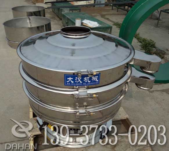 醫(yī)藥級標準篩粉機 醫(yī)藥級標準篩粉機