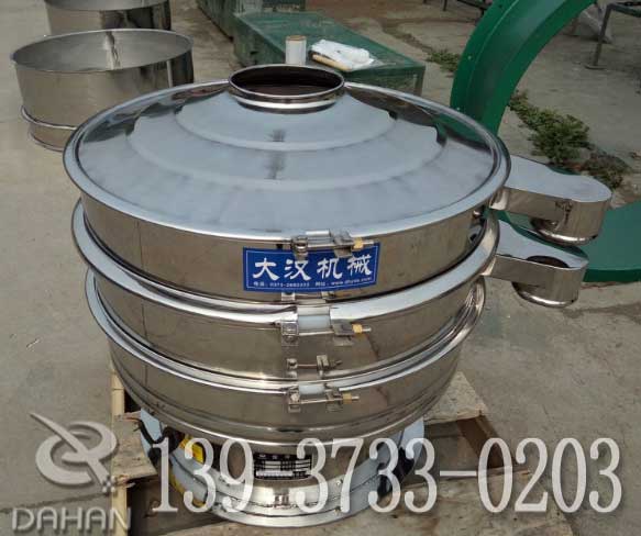 振動(dòng)篩粉機(jī) 振動(dòng)篩粉機(jī)