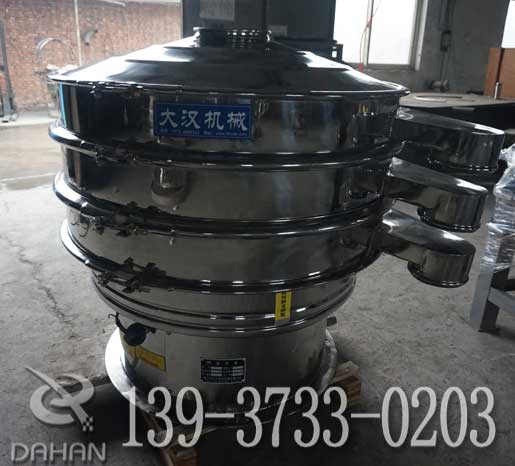 藕粉振動(dòng)篩分機(jī) 藕粉振動(dòng)篩分機(jī)