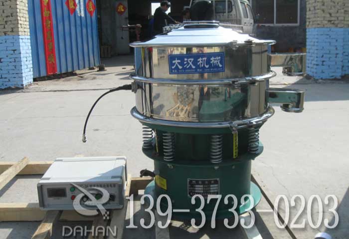 姜黃粉超聲波振動篩分機(jī) 姜黃粉超聲波振動篩分機(jī)