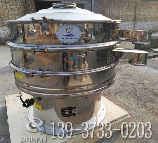 面粉振動(dòng)篩分機(jī)