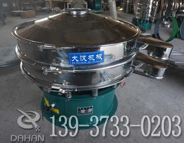 藜麥振動篩分機 藜麥振動篩分機