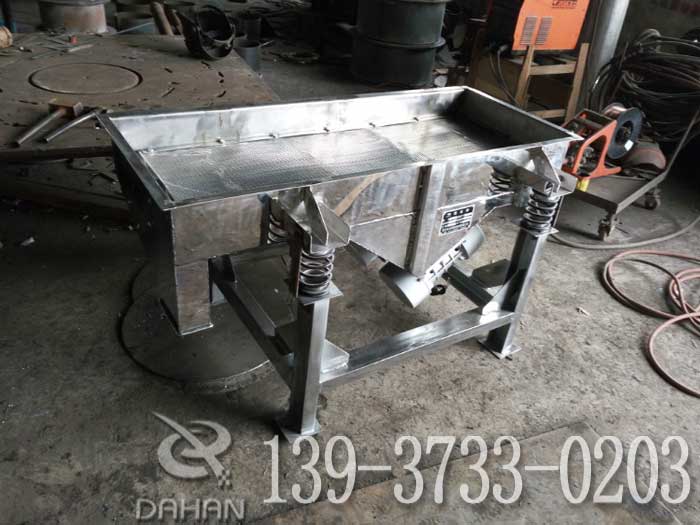 510直線振動(dòng)篩 510直線振動(dòng)篩