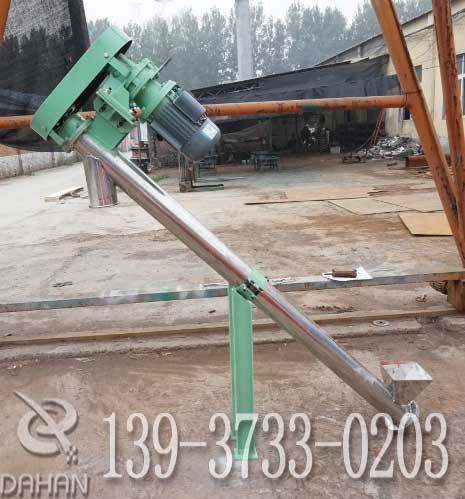 LS螺旋輸送機(jī) LS螺旋輸送機(jī)