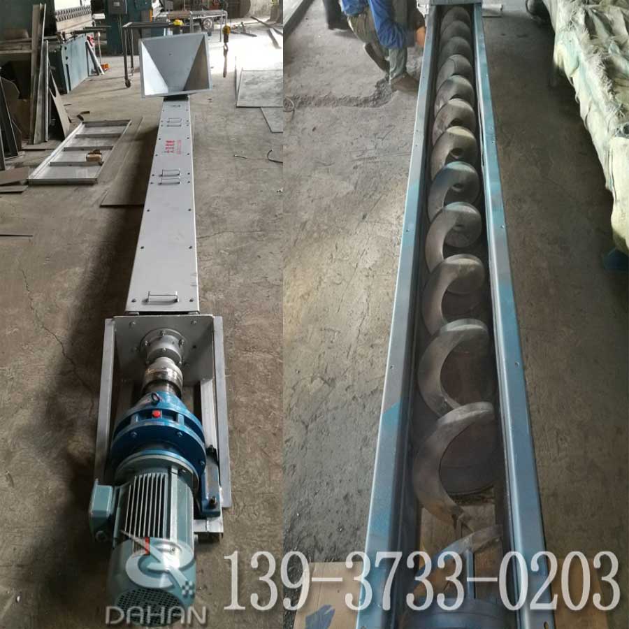 無軸螺旋輸送機 無軸螺旋輸送機