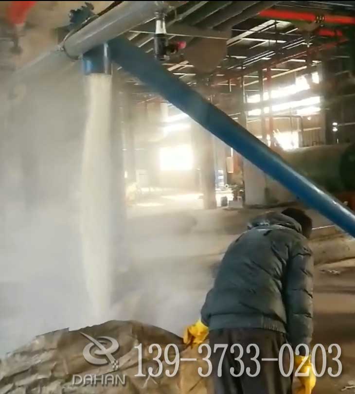 化工原料螺旋輸送機 化工原料螺旋輸送機