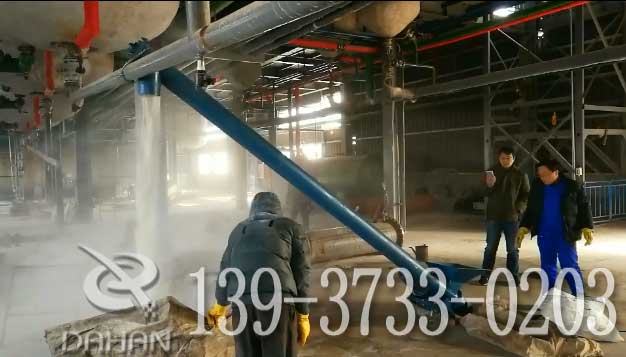管式螺旋輸送機廠家 管式螺旋輸送機廠家